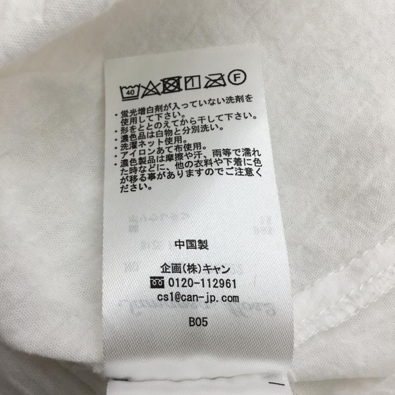 サマンサモスモス Samansa Mos2 シャツ、ブラウス 半袖 FREE 無地 白 / ホワイト / レディース USED 古着 中古 10139194