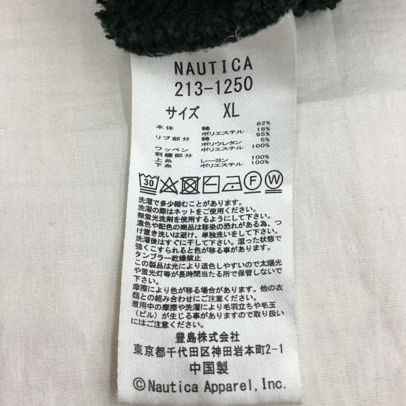 ノーティカ NAUTICA パーカー 長袖 213-1250 ARCH LOGO SWEAT HOODIE XL ロゴ、文字 緑 / グリーン / X 紺 / ネイビー / X 白 / ホワイト / メンズ USED 古着 中古 10136984