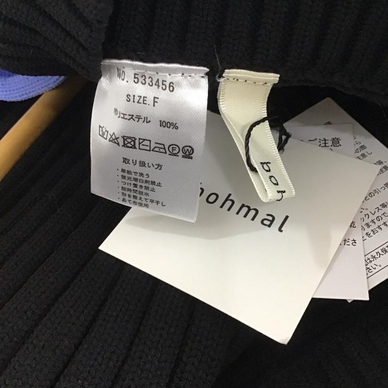 古着 USED カーディガン 長袖 bohmal 533456 配色ダンボールニットボレロ マフラー タグ付き FREE 無地 黒 / ブラック / X 水色 / ライトブルー / レディース USED 古着 中古 10144433