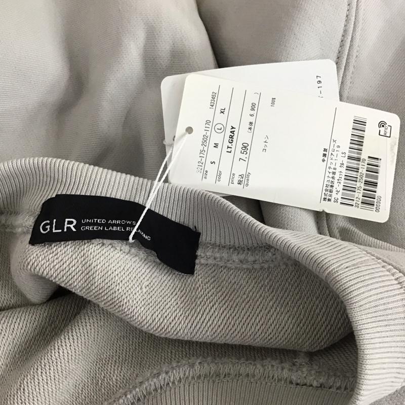 ユナイテッドアローズグリーンレーベルリラクシング UNITED ARROWS green label relaxing トレーナー 長袖 長袖トレーナー スウェット クルーネック リブスウェットカットソー L 無地 灰 / グレー / メンズ USED 古着 中古 10112702