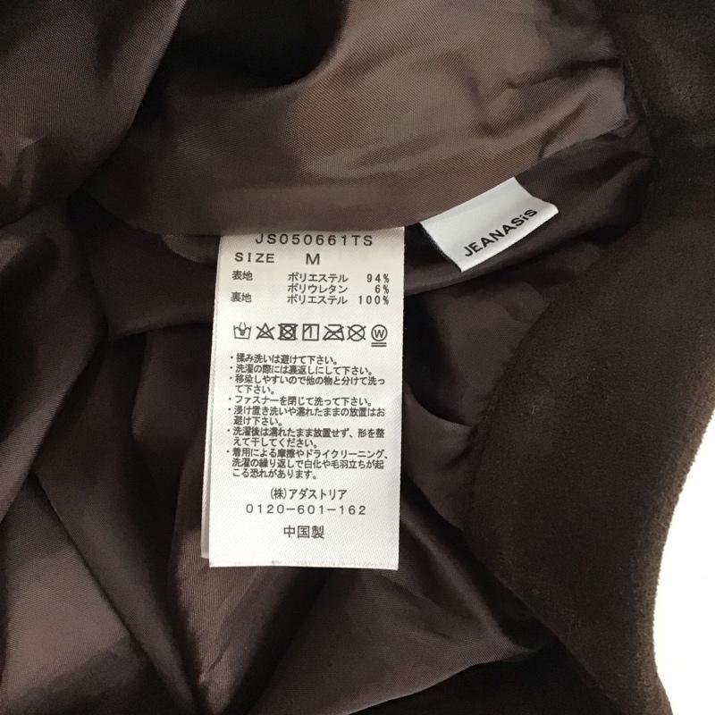 ジーナシス JEANASIS スカート ロングスカート JS050661TS ヌバックライクマーメイドスカート FREE 無地 茶 / ブラウン / レディース USED 古着 中古 10134258