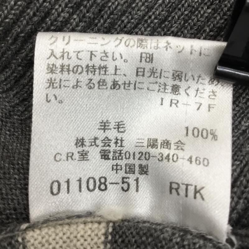 バーバリーブラックレーベル BURBERRY BLACK LABEL カットソー 長袖 D1N31-630-29 2 ボーダー柄 紺 / ネイビー / X 灰 / グレー / メンズ USED 古着 中古 10139257