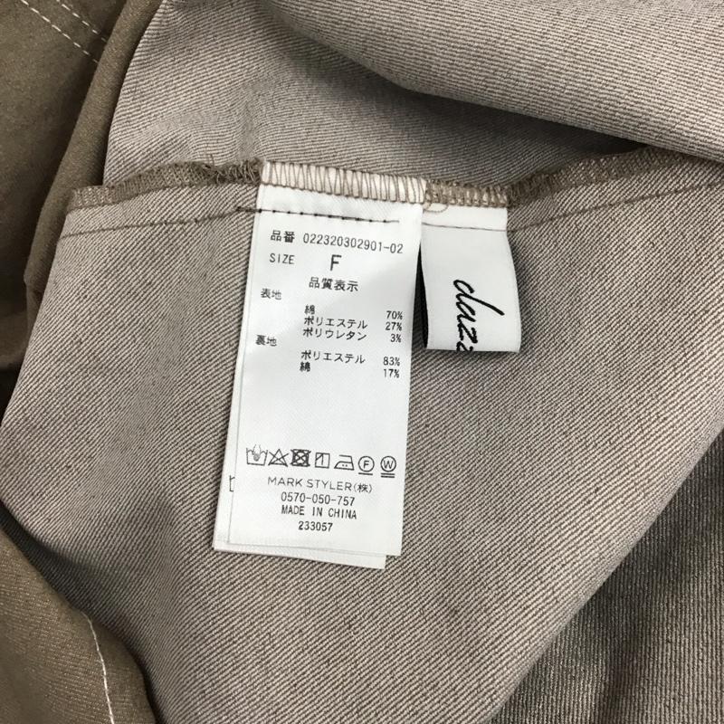 ダズリン dazzlin ワンピース ロングスカート 022320302901-02 ハートネックステッチレイヤードワンピース キャミワンピース FREE 無地 ベージュ / ベージュ / レディース USED 古着 中古 10121086