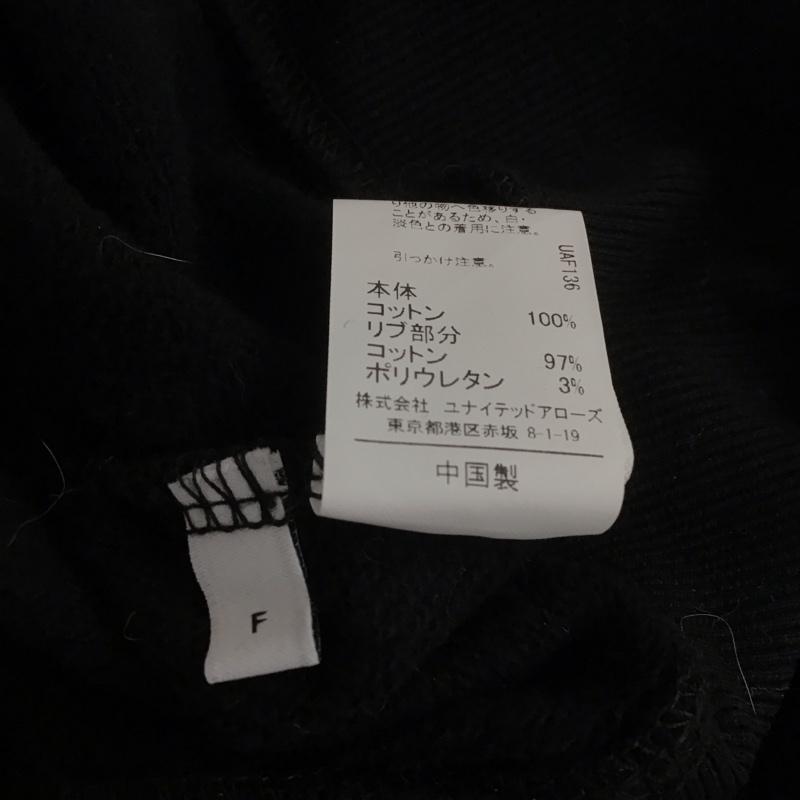 グリーンレーベルリラクシング green label relaxing トレーナー 長袖 3612-137-2241 GIZA ウラキモウ ハイネック プルオーバー カットソー FREE 無地 黒 / ブラック / レディース USED 古着 中古 10138971
