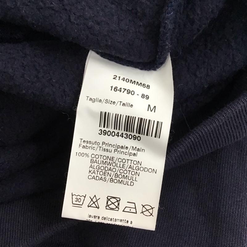 エムエスジーエム MSGM トレーナー 長袖 長袖トレーナー スウェット クルーネックカットソー M ロゴ、文字 紺 / ネイビー / メンズ USED 古着 中古 10115939
