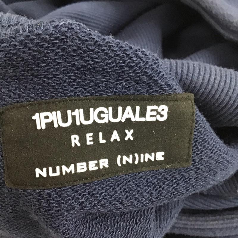 ウノピュウノウグァーレトレリラックス 1piu1uguale3 RELAX パーカー 長袖 NUMBER (N)INE M ロゴ、文字 紺 / ネイビー /  メンズ USED 古着 中古 10125018