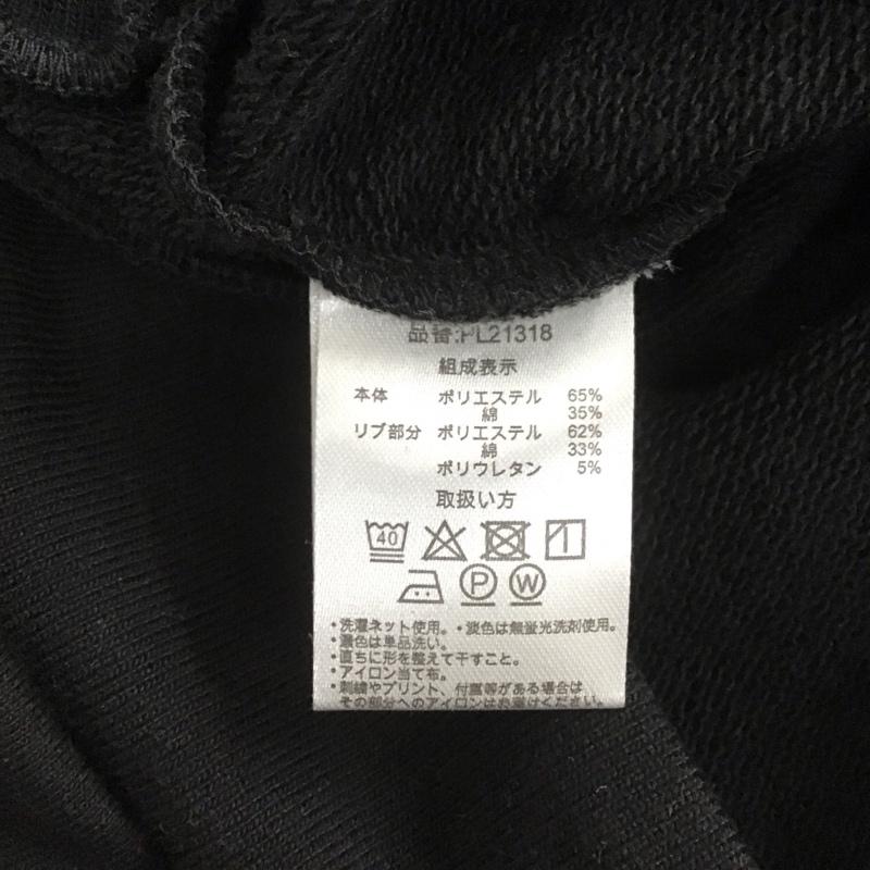 ユーエスポロアッスン U.S.POLO ASSN. ジャケット、上着 ジャケット、ブレザー スウェットジャケット ノーカラージャケット リブスウェット カジュアルジャケット M ロゴ、文字 黒 / ブラック / メンズ USED 古着 中古 10106322