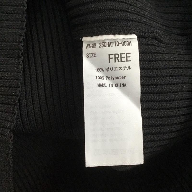 アズールバイマウジー AZUL BY MOUSSY カーディガン 長袖 250HAF70-053H ダブルジップリブニットカーディガン FREE 無地 黒 / ブラック / レディース USED 古着 中古 10143859
