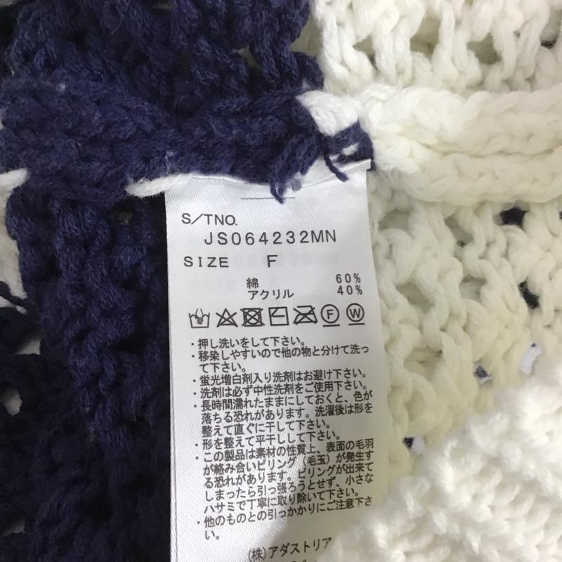 ジーナシス JEANASIS ニット、セーター 長袖 JS064232MN Vネック 透かし編み FREE ボーダー柄 白 / ホワイト / X 紺 / ネイビー /  レディース USED 古着 中古 10106967