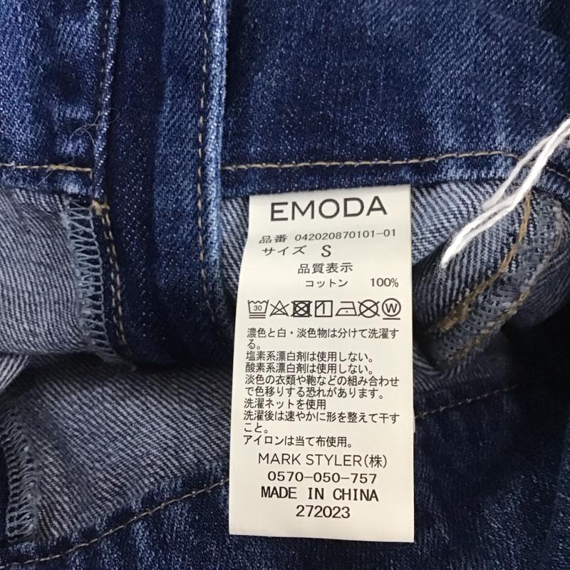 エモダ EMODA スカート ロングスカート 042020870101 スウィッチングラインロングハイウエストスカート S 無地 水色 / ライトブルー /  レディース USED 古着 中古 10133510
