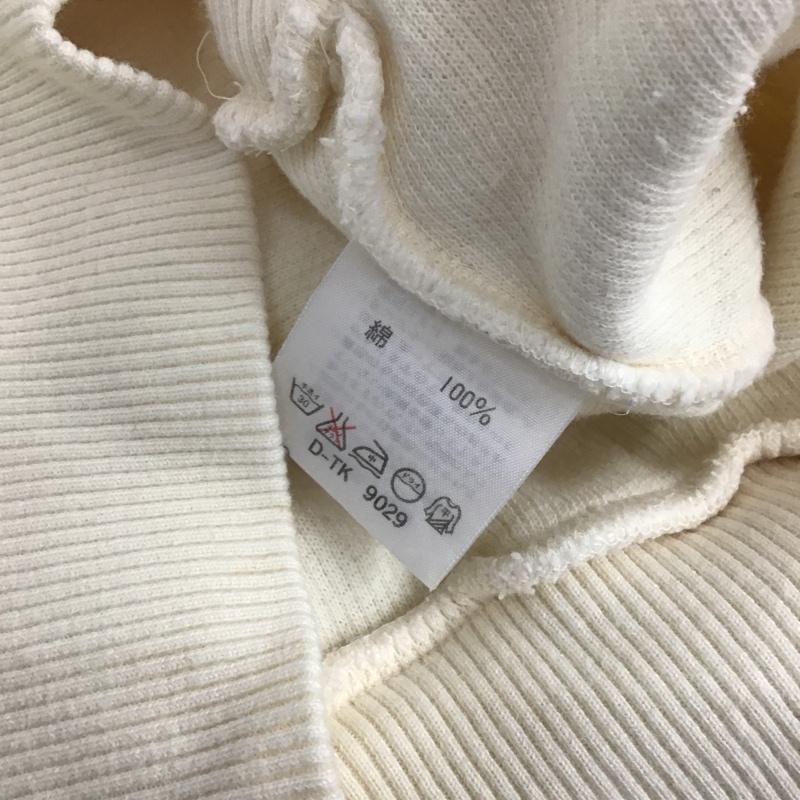 ラコステ LACOSTE カーディガン 長袖 4 無地 白 / ホワイト / メンズ USED 古着 中古 10105675