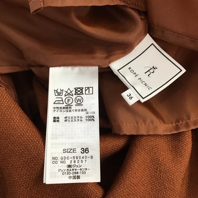 ロペピクニック ROPE PICNIC スカート ひざ丈スカート 36 無地 茶 / ブラウン / レディース USED 古着 中古 10136941