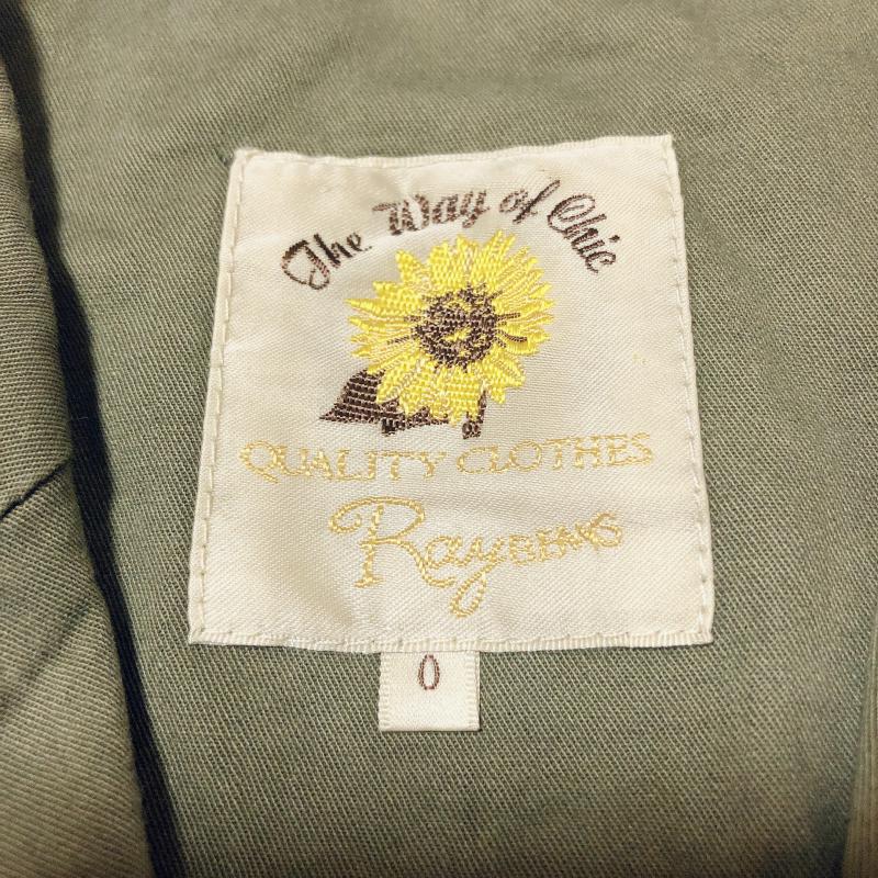 ザウェイオブシックレイビームス The Way of Chic Ray Beams ジャケット、上着 ジャケット、ブレザー 0 無地 X ダメージ加工 緑 / グリーン / レディース USED 古着 中古 10015791