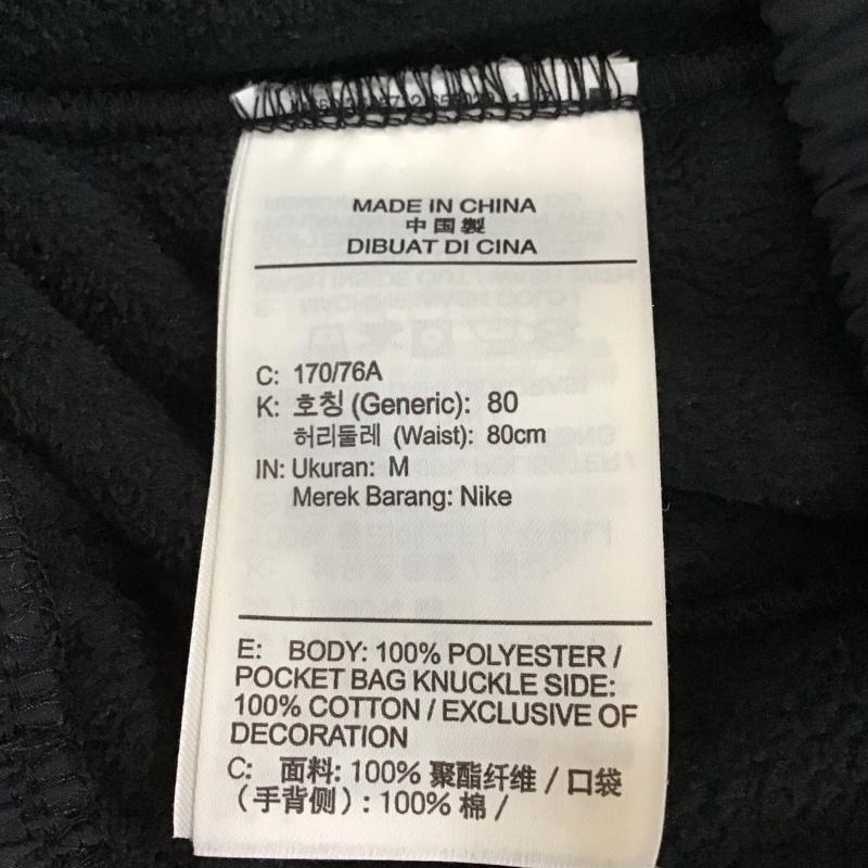ナイキ NIKE パンツ ワークパンツ、ペインターパンツ bv3602-010 CEWinterPant フリース ワイドパンツ スポーツウェア M 無地 黒 / ブラック / メンズ USED 古着 中古 10119014