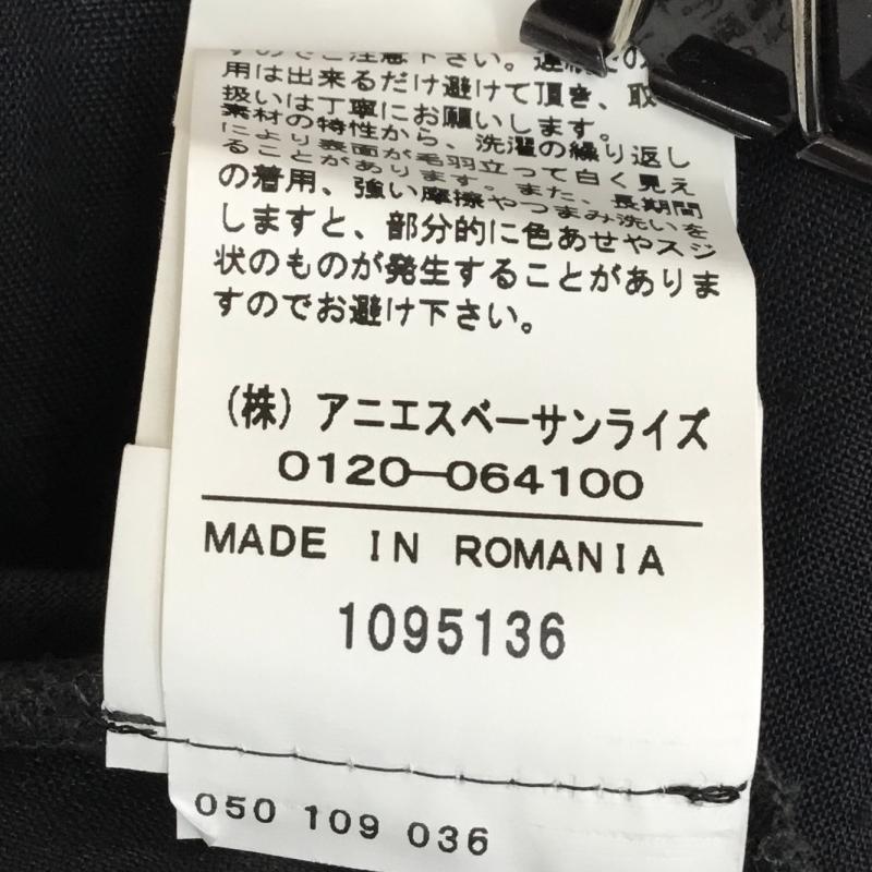 アニエス・ベー agnes b. スカート ひざ丈スカート 38 無地 黒 / ブラック / レディース USED 古着 中古 10129971