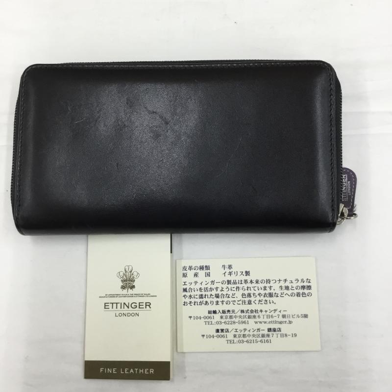 エッティンガー ETTINGER 財布 長財布 無地 黒 / ブラック / X 紫 / パープル / メンズ USED 古着 中古 10120975
