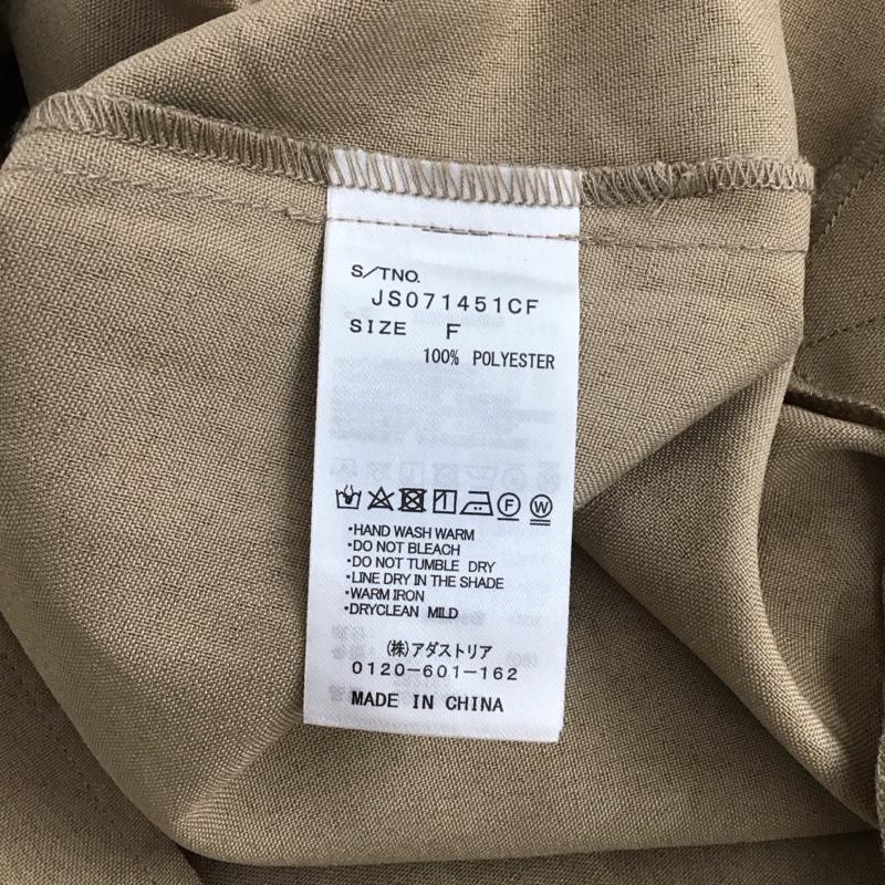 ジーナシス JEANASIS ベスト ベスト JS071451CF ジレベスト FREE 無地 ベージュ / ベージュ / レディース USED 古着 中古 10111435