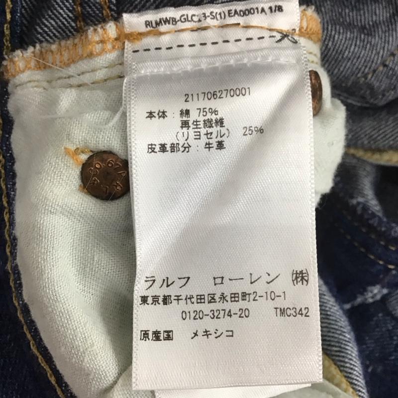 ポロラルフローレン POLO RALPH LAUREN スカート ロングスカート 211706270001 デニムスカート パッチワーク 24 無地 青 / ブルー / レディース USED 古着 中古 10108590