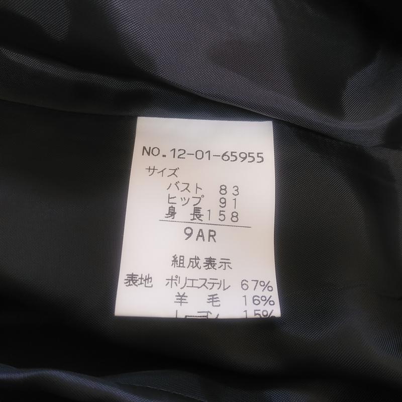 アンナルナ ANNA LUNA ジャケット、上着 ジャケット、ブレザー ストライプ 黒 / ブラック / X 白 / ホワイト / レディース USED 古着 中古 10013903