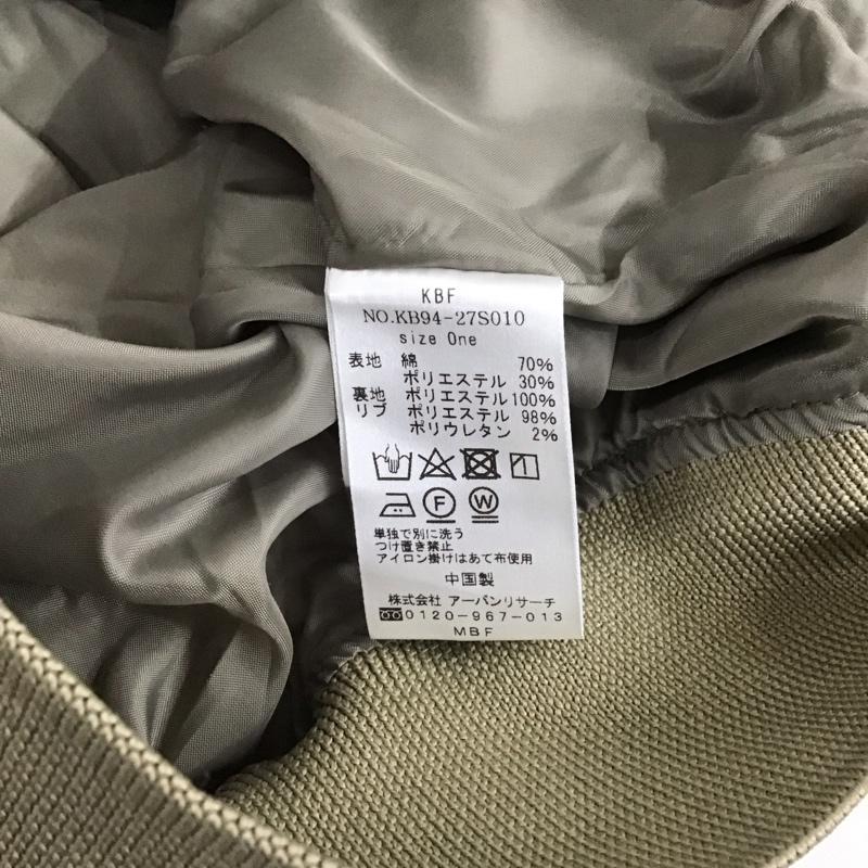 ケービーエフ KBF ジャケット、上着 ジャケット、ブレザー KB94-27S010 Vネックブルゾン 無地 ベージュ / ベージュ / レディース USED 古着 中古 10123225
