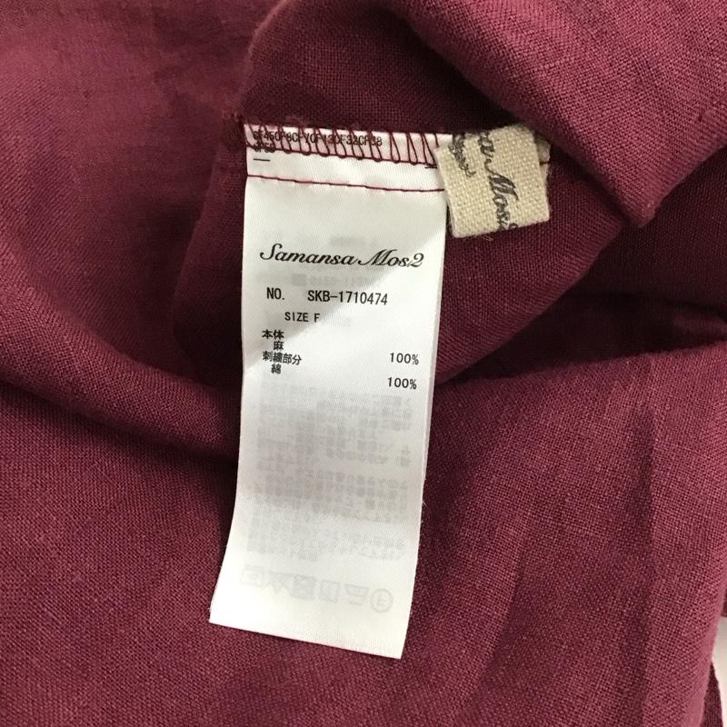 サマンサモスモス Samansa Mos2 シャツ、ブラウス 長袖 SKB-1710474 FREE 刺繍 えんじ / ワインレッド / レディース USED 古着 中古 10130201