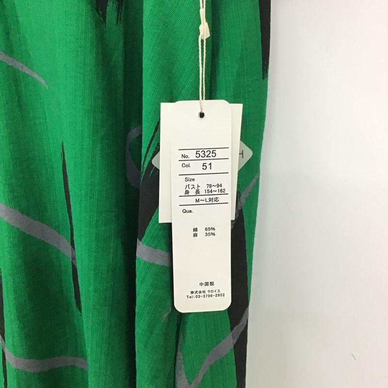 ジュクロイスソワ je crois soi ワンピース ひざ丈スカート 無地 緑 / グリーン / レディース USED 古着 中古 10134209