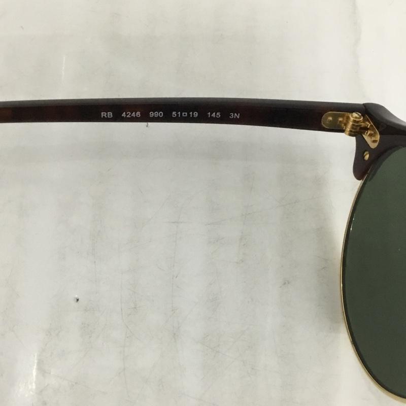 レイバン Ray-Ban めがね・サングラス サングラス RB4246 CLUBROUND CLASSIC ケース付き カラーレンズ 無地 茶 / ブラウン / X 緑 / グリーン / メンズ USED 古着 中古 10124164
