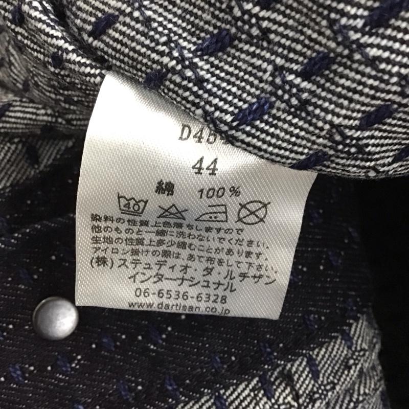 スタディオダルチザン STUDIOD ARTISAN&SA ジャケット、上着 ジャケット、ブレザー d4549 SASHIKODENIMジャケット 刺し子 2nd デニムジャケット 44 総柄 インディゴ / インディゴ / メンズ USED 古着 中古 10129285