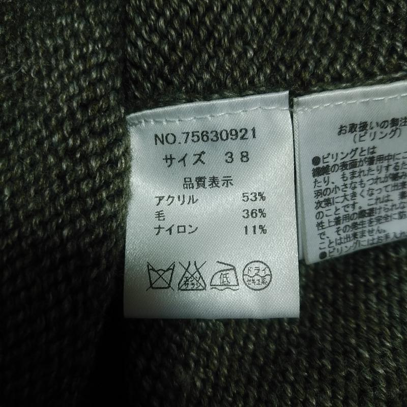 レッドチョップワークス RED CHOP WORKS ニット、セーター 長袖 38 無地 緑 / グリーン / レディース USED 古着 中古 10031280
