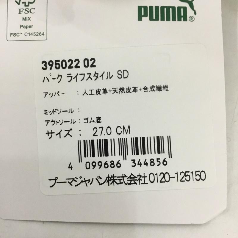 プーマ PUMA スニーカー スニーカー 395022-02 パーク ライフスタイル 27cm 箱有 27.0cm ロゴ、文字 ベージュ / ベージュ / X 白 / ホワイト / メンズ USED 古着 中古 10125186