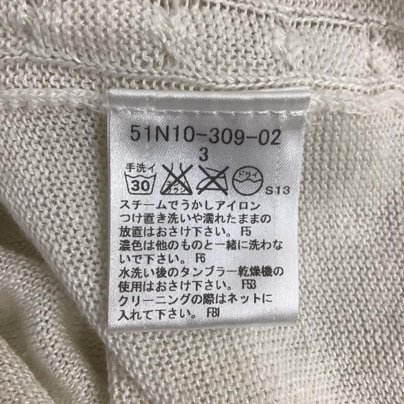 ブラックレーベルクレストブリッジ BLACK LABEL CRESTBRIDGE カーディガン 長袖 長袖カーディガン 前ボタン ニットカーディガン 3 ロゴ、文字 白 / ホワイト / メンズ USED 古着 中古 10131554