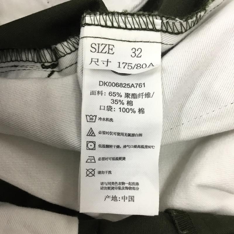 ディッキーズ Dickies パンツ ショートパンツ dk006825a761 FlatFrontWorkPantShorts ハーフパンツ カジュアルパンツ 32インチ 無地 カーキ / カーキ / メンズ USED 古着 中古 10108439