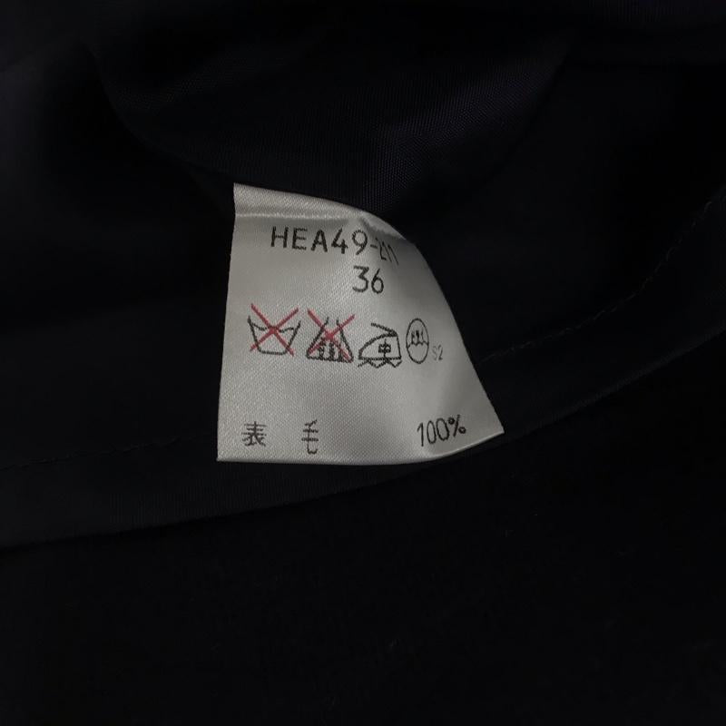 イヴサンローラン Yves Saint Laurent スカート ロングスカート ロングスカート フレアスカート カジュアルスカート 36 無地 紺 / ネイビー / レディース USED 古着 中古 10135056