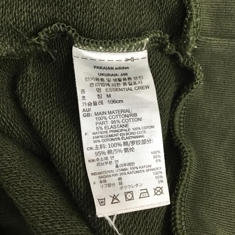 アディダス adidas トレーナー 長袖 長袖トレーナー スウェット クルーネック リブスウェットカットソー M ロゴ、文字 カーキ / カーキ / メンズ USED 古着 中古 10123711