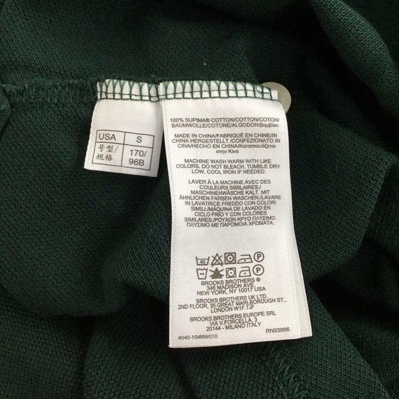 ブルックスブラザーズ BROOKS BROTHERS ポロシャツ 半袖 半袖ポロシャツ カラーシャツ 半袖カットソー S ロゴ、文字 緑 / グリーン / メンズ USED 古着 中古 10149614