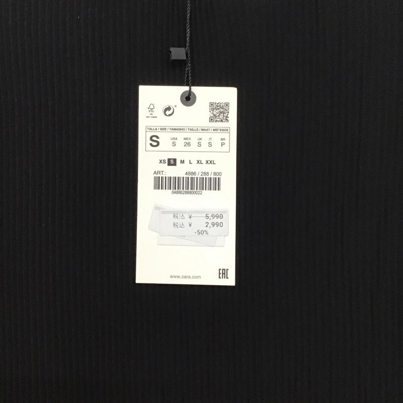 ザラ ZARA ワンピース ひざ丈スカート 4886 288 800 プリーツ 長袖 タグ付き S 無地 黒 / ブラック / レディース USED 古着 中古 10139118
