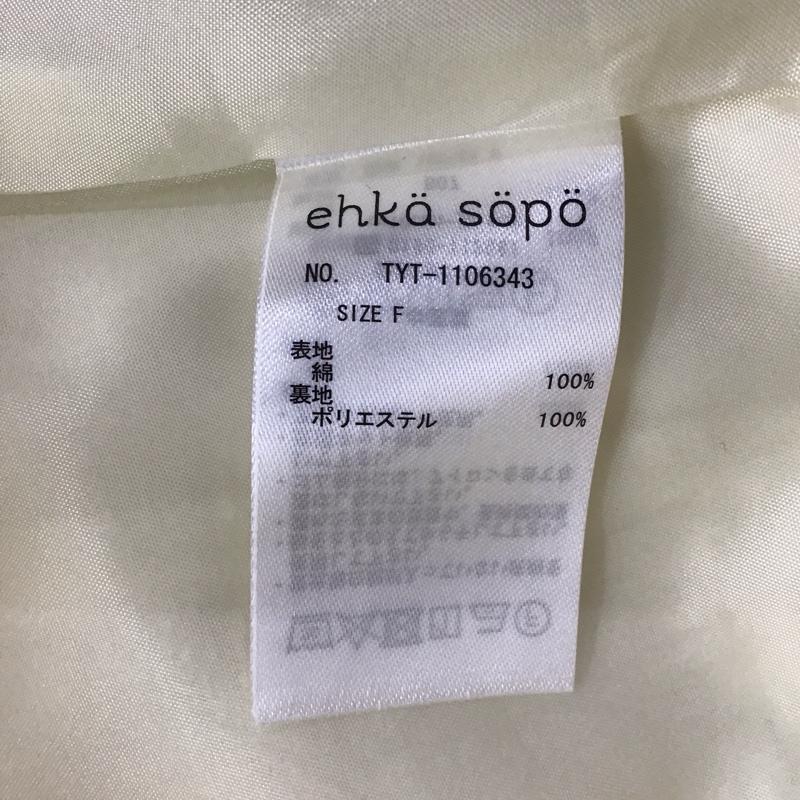 エヘカソポ ehka sopo ワンピース ロングスカート 半袖ロングワンピース フレアスカート 切り替えワンピース FREE 無地 アイボリー / アイボリー / レディース USED 古着 中古 10116741