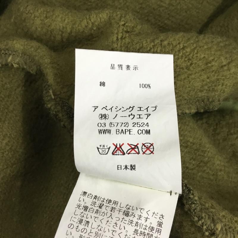 アベイシングエイプ A BATHING APE パンツ ショートパンツ ショートパンツ ハーフパンツ カジュアルパンツ L カモフラージュ柄・迷彩 マルチカラー / マルチカラー /  メンズ USED 古着 中古 10121694