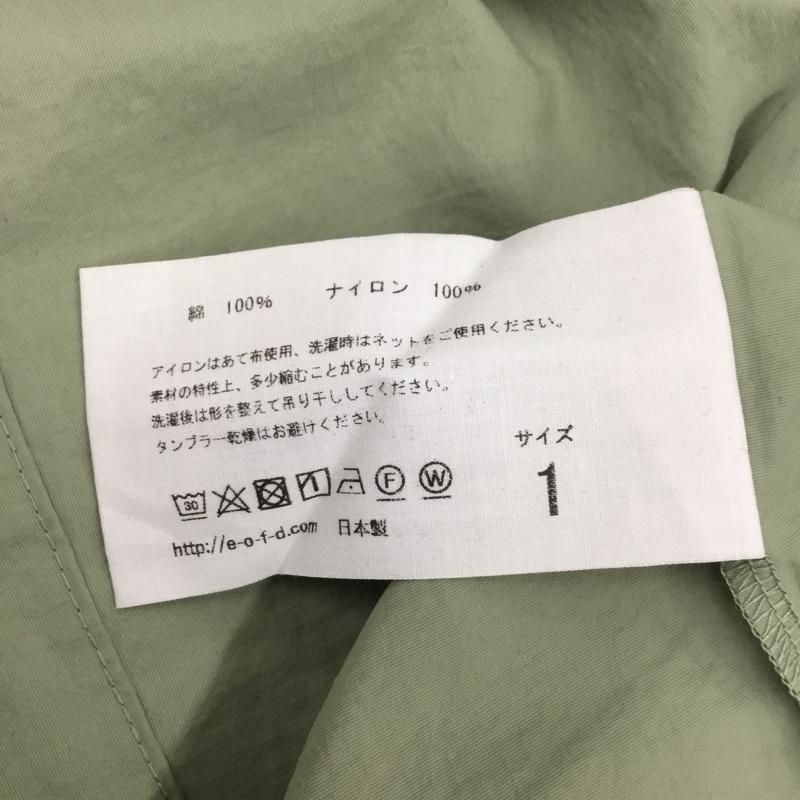 シーバ Sheba カットソー 半袖 半袖カットソー プリントTシャツ クルーネックカットソー バイカラー 1 無地 黒 / ブラック / X 緑 / グリーン /  メンズ USED 古着 中古 10112329