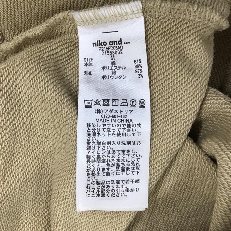 ニコアンド niko and... パーカー 長袖 長袖パーカー フード付きパーカー プリントスウェット トレーナー 3 ロゴ、文字 ベージュ / ベージュ / レディース USED 古着 中古 10118555