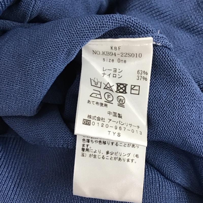 ケービーエフ KBF ニット、セーター 長袖 kb94-22s010 アシンメトリータックニット 無地 水色 / ライトブルー / レディース USED 古着 中古 10121735