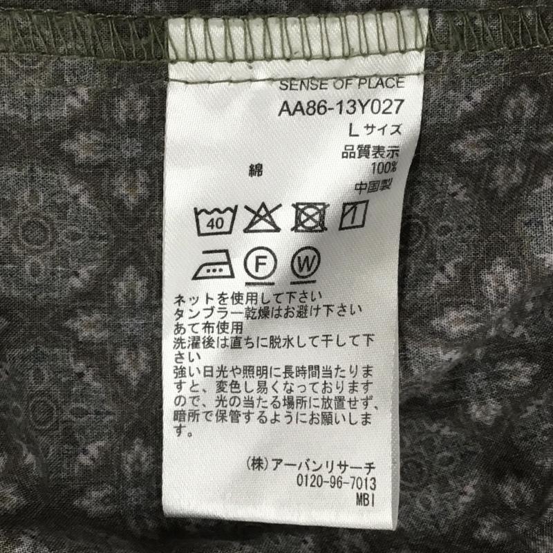センスオブプレイスバイアーバンリサーチ SENSE OF PLACE by URBAN RESEARCH シャツ、ブラウス 長袖 AA86-13Y027 L 総柄 マルチカラー / マルチカラー / メンズ USED 古着 中古 10112905