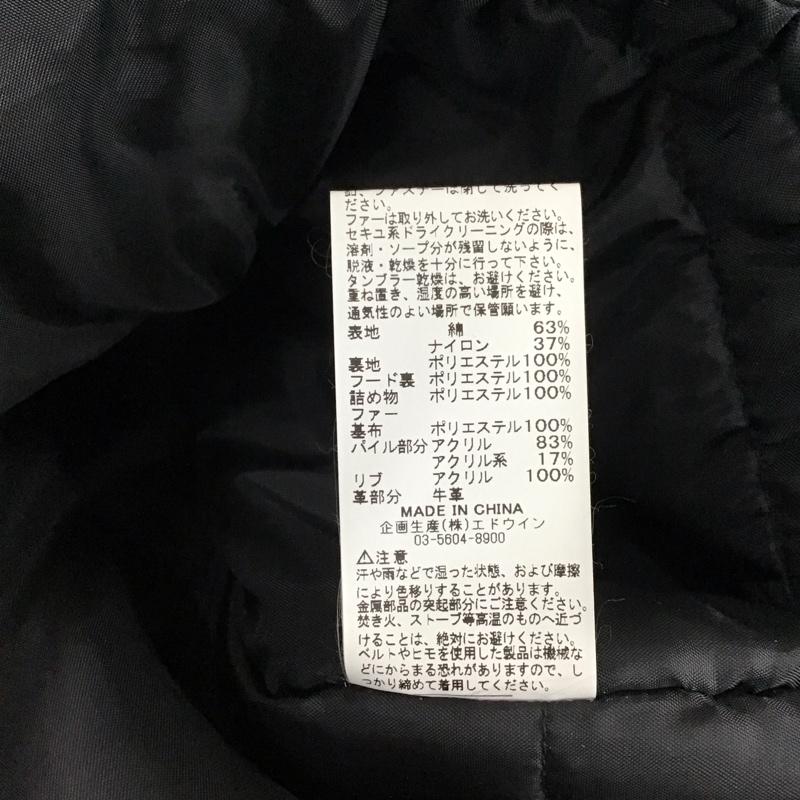 アルファインダストリー Alpha Industries ジャケット、上着 フライトジャケット ta1061-001 フライトジャケット XL 無地 黒 / ブラック / メンズ USED 古着 中古 10121763