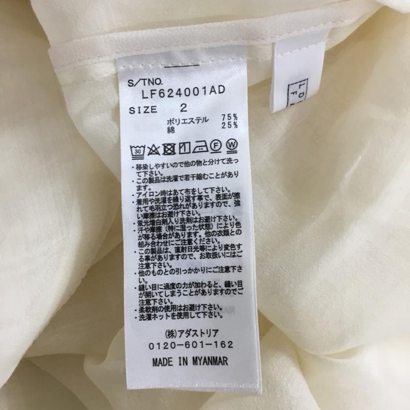ローリーズファーム LOWRYS FARM シャツ、ブラウス 長袖 長袖シャツ カラーシャツ シアーシャツ 長袖カットソー 2 無地 ベージュ / ベージュ / レディース USED 古着 中古 10118574