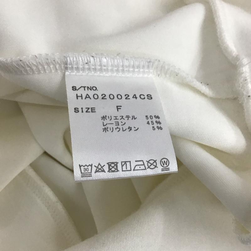 ハレ HARE カットソー 半袖 半袖カットソー プリントTシャツ クルーネックカットソー ビックシルエットシャツ FREE 無地 白 / ホワイト / レディース USED 古着 中古 10110854