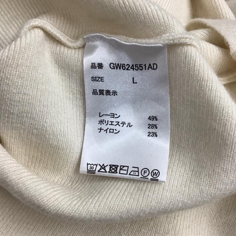 グローバルワーク GLOBAL WORK ニット、セーター 長袖 メルティパールペプラムプルオーバー GW624551AD L 無地 アイボリー / アイボリー / レディース USED 古着 中古 10134594