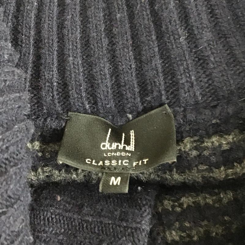 ダンヒル DUNHILL カーディガン 長袖 長袖ニットカーディガン リブニットカーディガン 前ボタン M 総柄 紺 / ネイビー / メンズ USED 古着 中古 10114980
