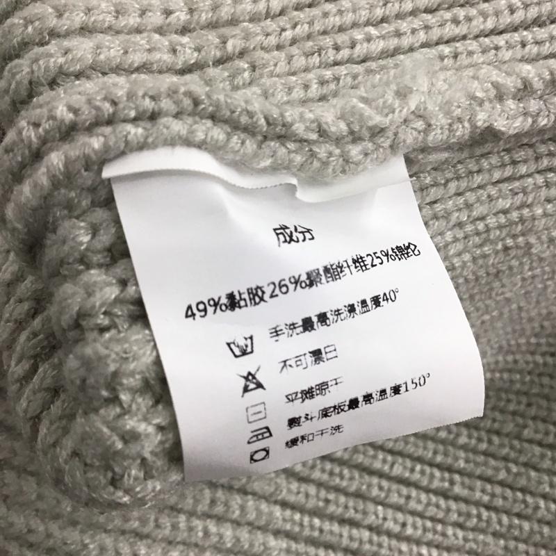 古着 USED カーディガン 長袖 ジップアップニットカットソー カーディガン 長袖ニット ロゴ、文字 灰 / グレー / メンズ USED 古着 中古 10133131