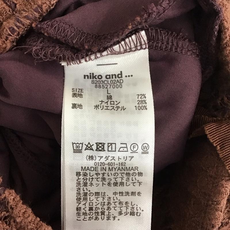 ニコアンド niko and... ボトムス ボトムス L 無地 茶 / ブラウン / レディース USED 古着 中古 10110330