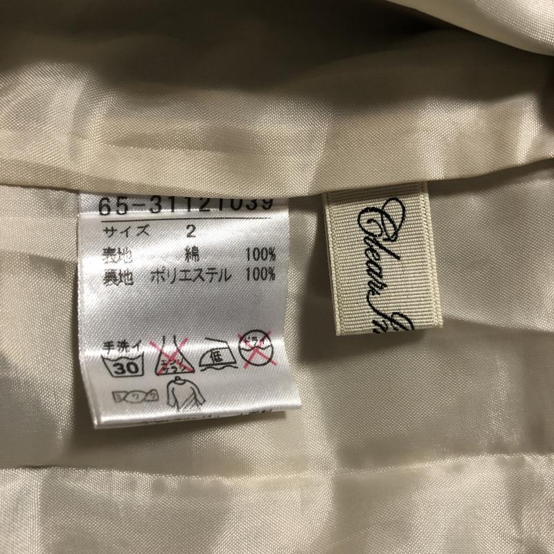 クリアインプレッション CLEAR IMPRESSION ワンピース ミニスカート 2 無地 青 / ブルー / X ベージュ / ベージュ / レディース USED 古着 中古 10014304
